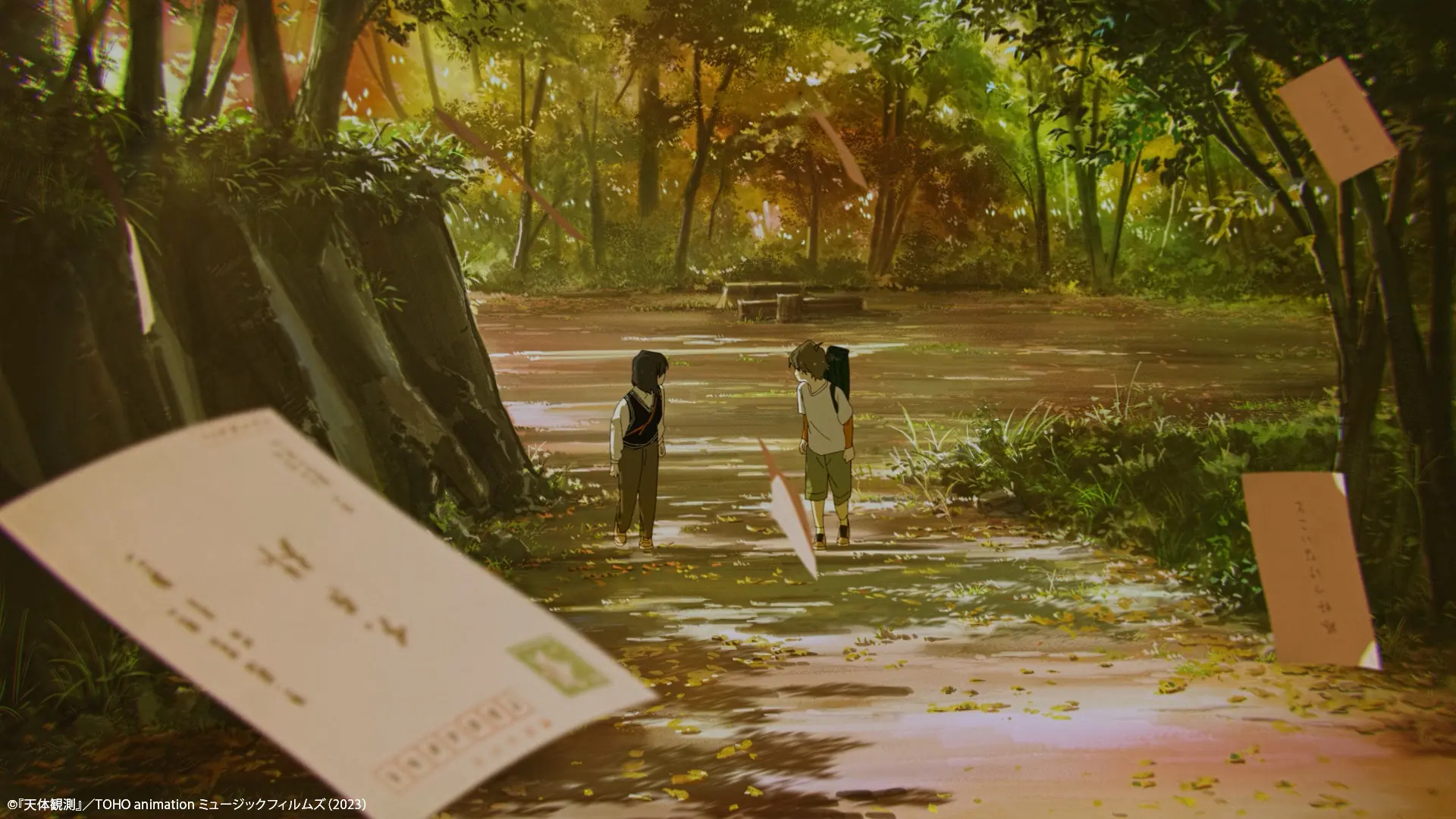 loundraw × BUMP OF CHICKEN「天体観測」TOHO animation ミュージックフィルムズ: screenshot