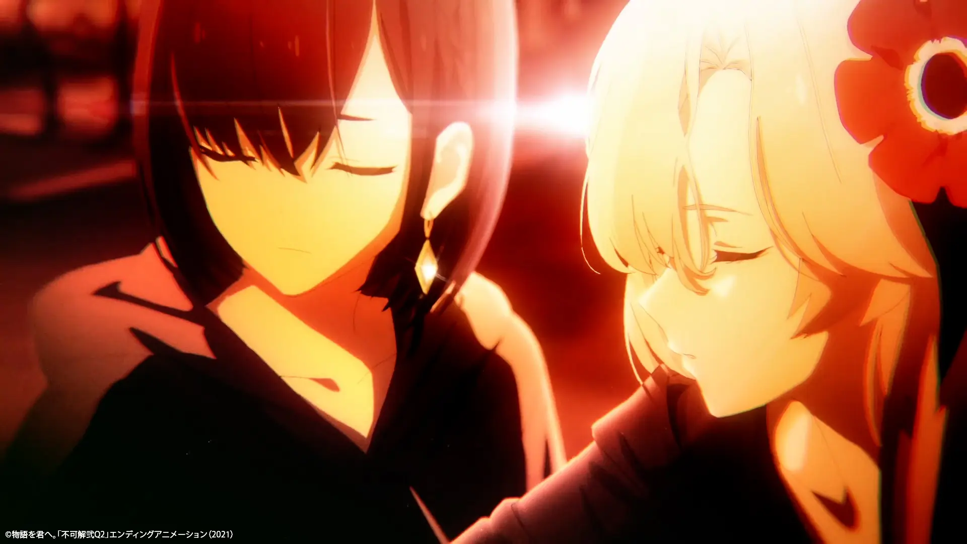 不可解弐Q2 エンディングアニメーション「物語を君へ。」#2: screenshot