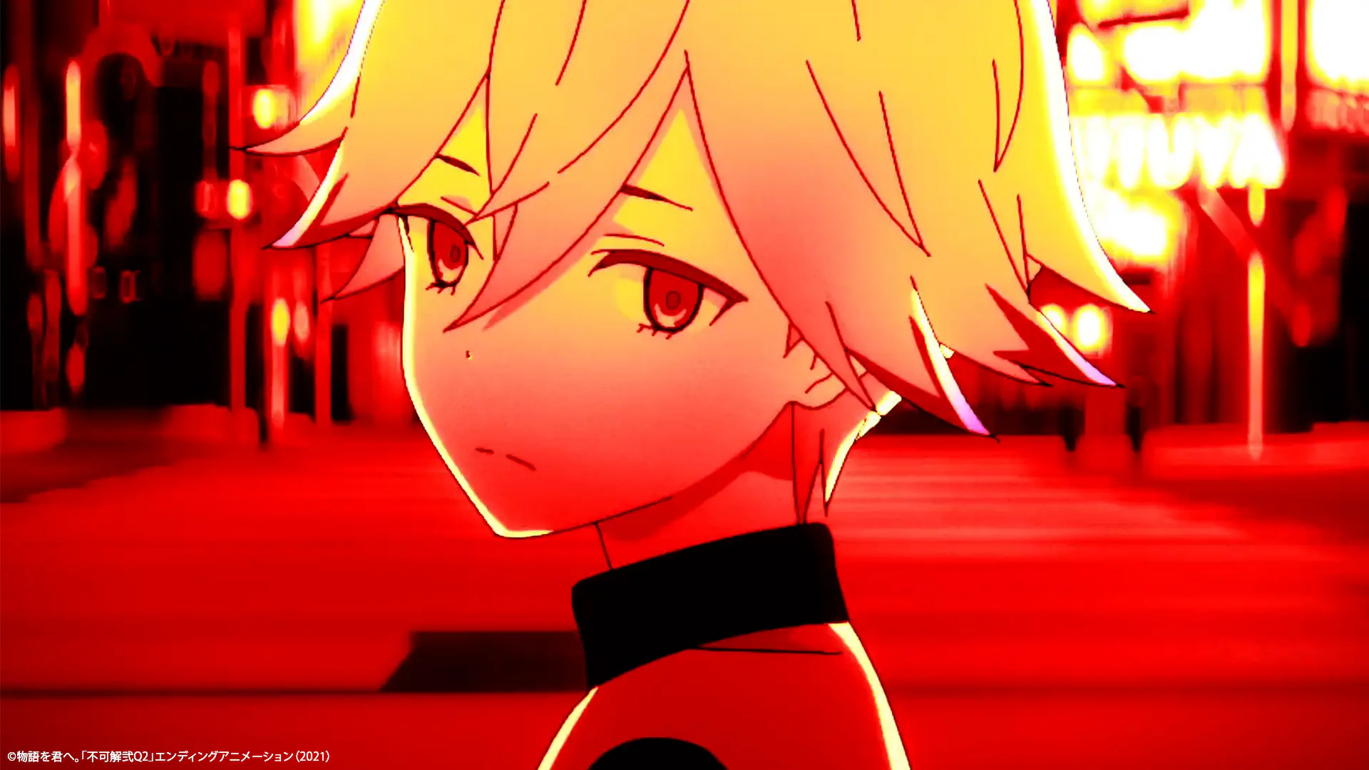 不可解弐Q2 エンディングアニメーション「物語を君へ。」#2: screenshot