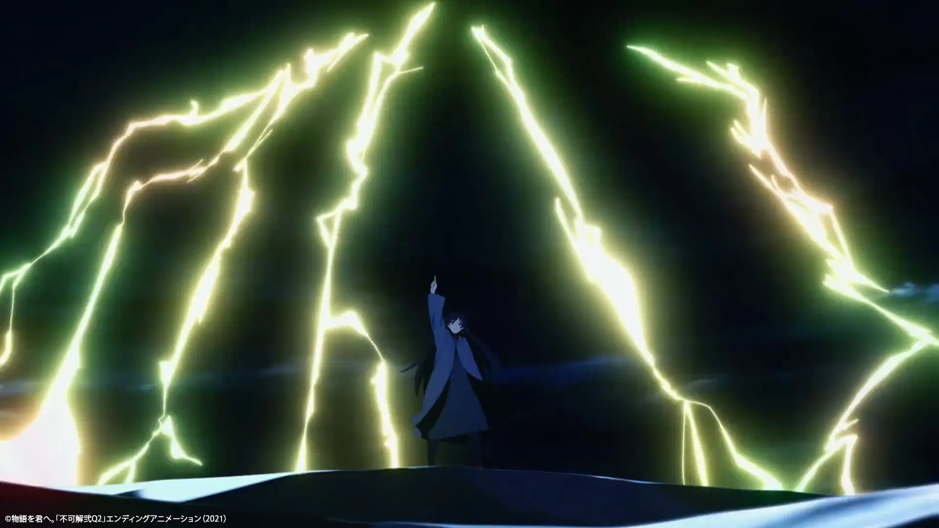 不可解弐Q2 エンディングアニメーション「物語を君へ。」#2: screenshot