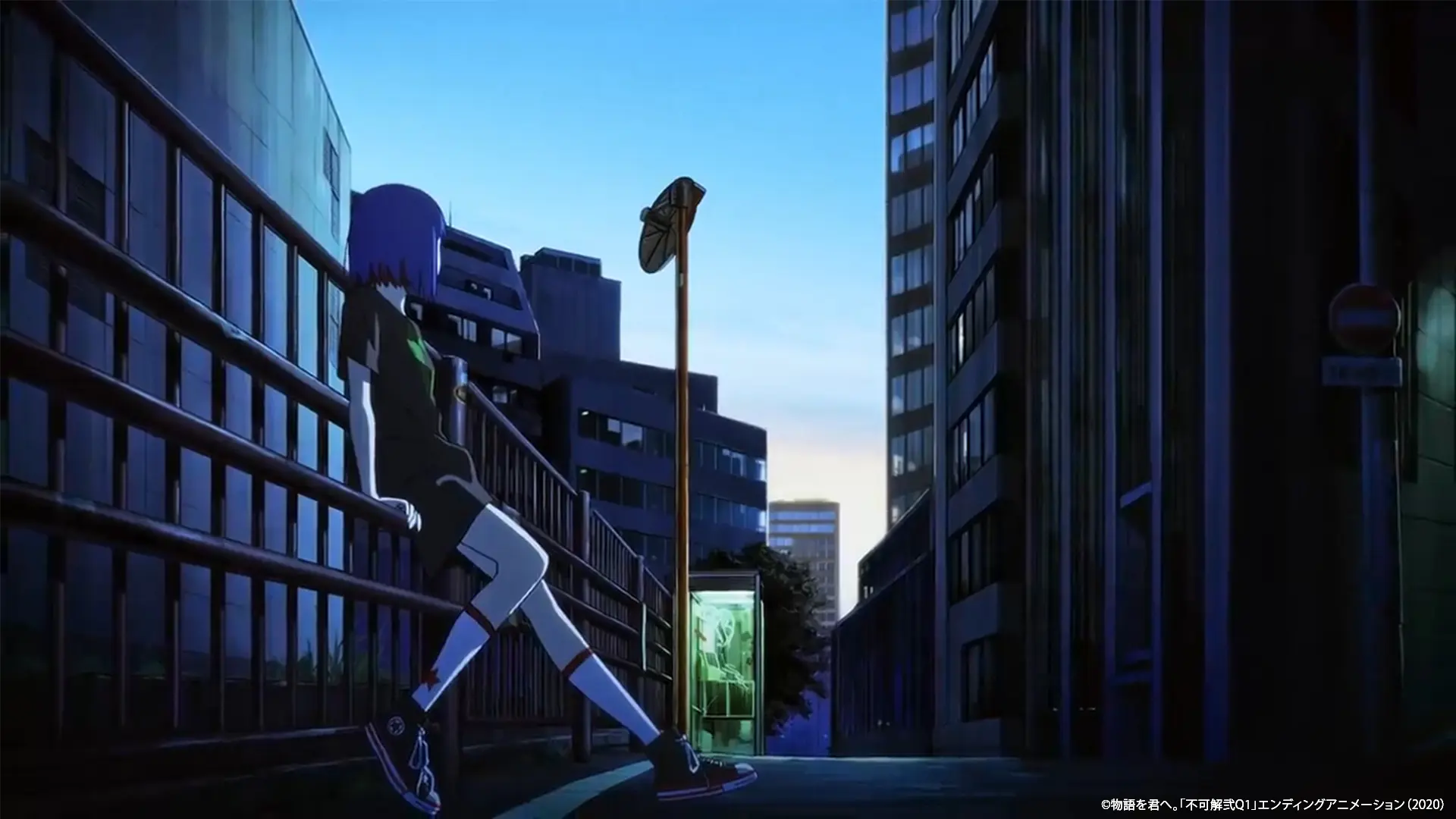 不可解弐Q1 エンディングアニメーション「物語を君へ。」: screenshot