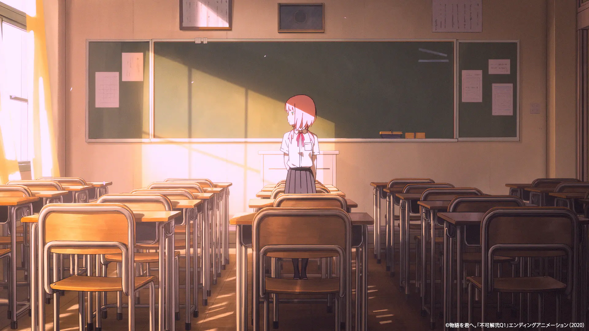 不可解弐Q1 エンディングアニメーション「物語を君へ。」: screenshot