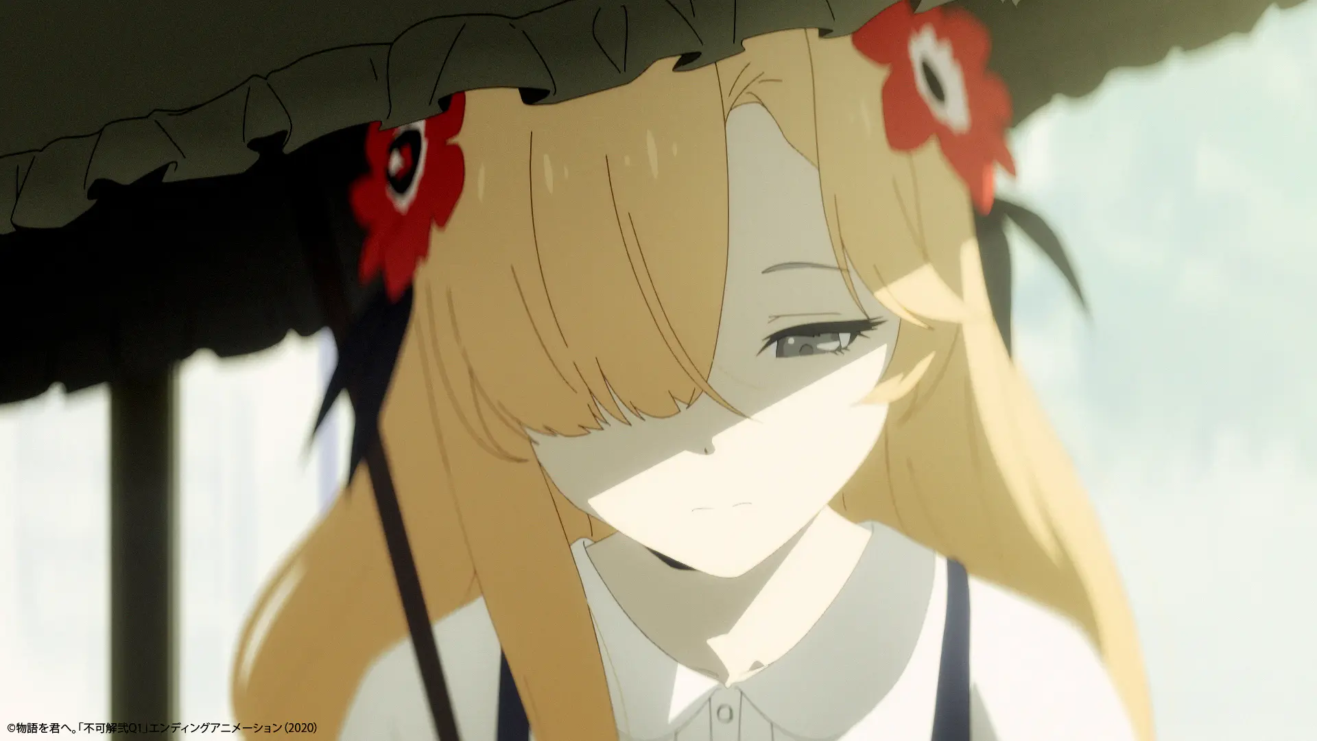 不可解弐Q1 エンディングアニメーション「物語を君へ。」: screenshot