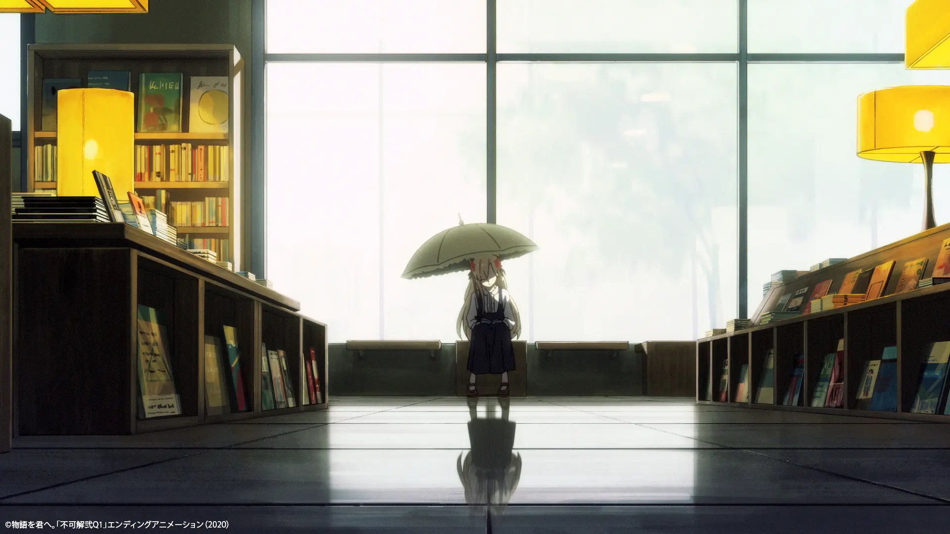 不可解弐Q1 エンディングアニメーション「物語を君へ。」: screenshot