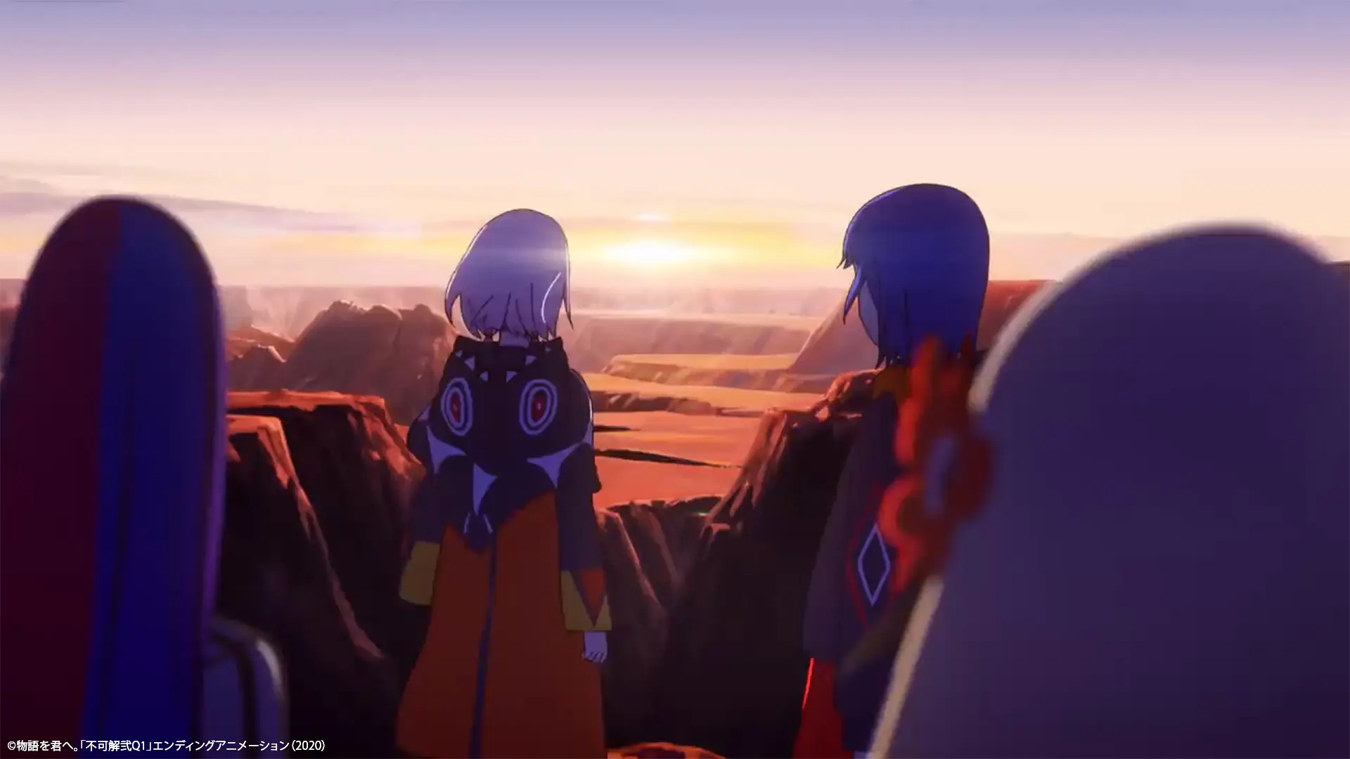 不可解弐Q1 エンディングアニメーション「物語を君へ。」: screenshot
