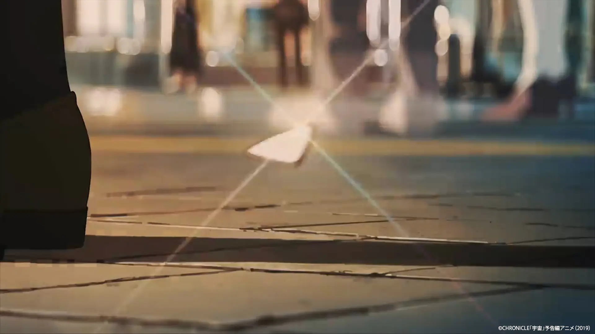 音楽から生まれる物語 "CHRONICLE" コンセプトムービー「宇宙」: screenshot