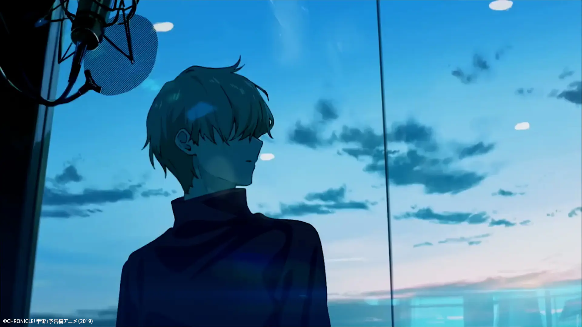 音楽から生まれる物語 "CHRONICLE" コンセプトムービー「宇宙」: screenshot