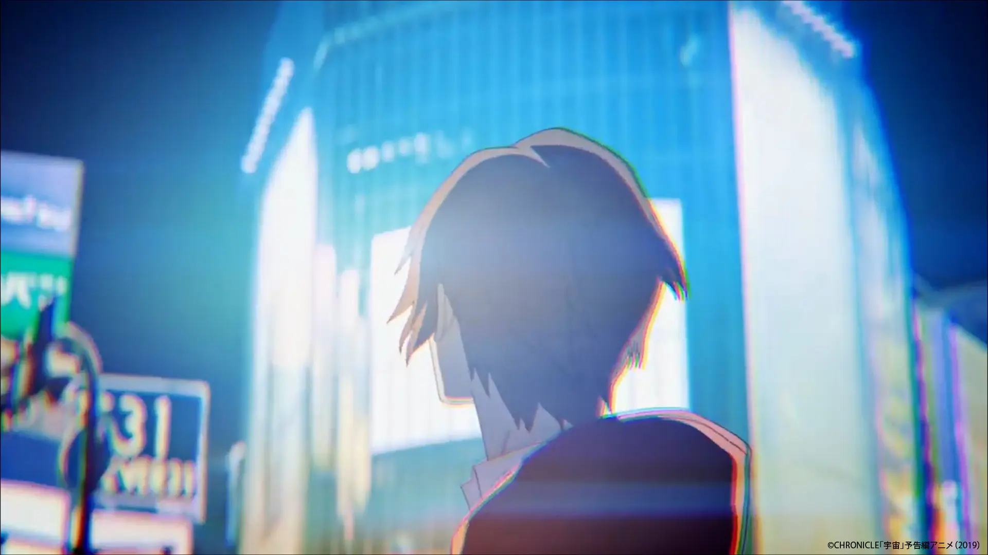 音楽から生まれる物語 "CHRONICLE" コンセプトムービー「宇宙」: screenshot