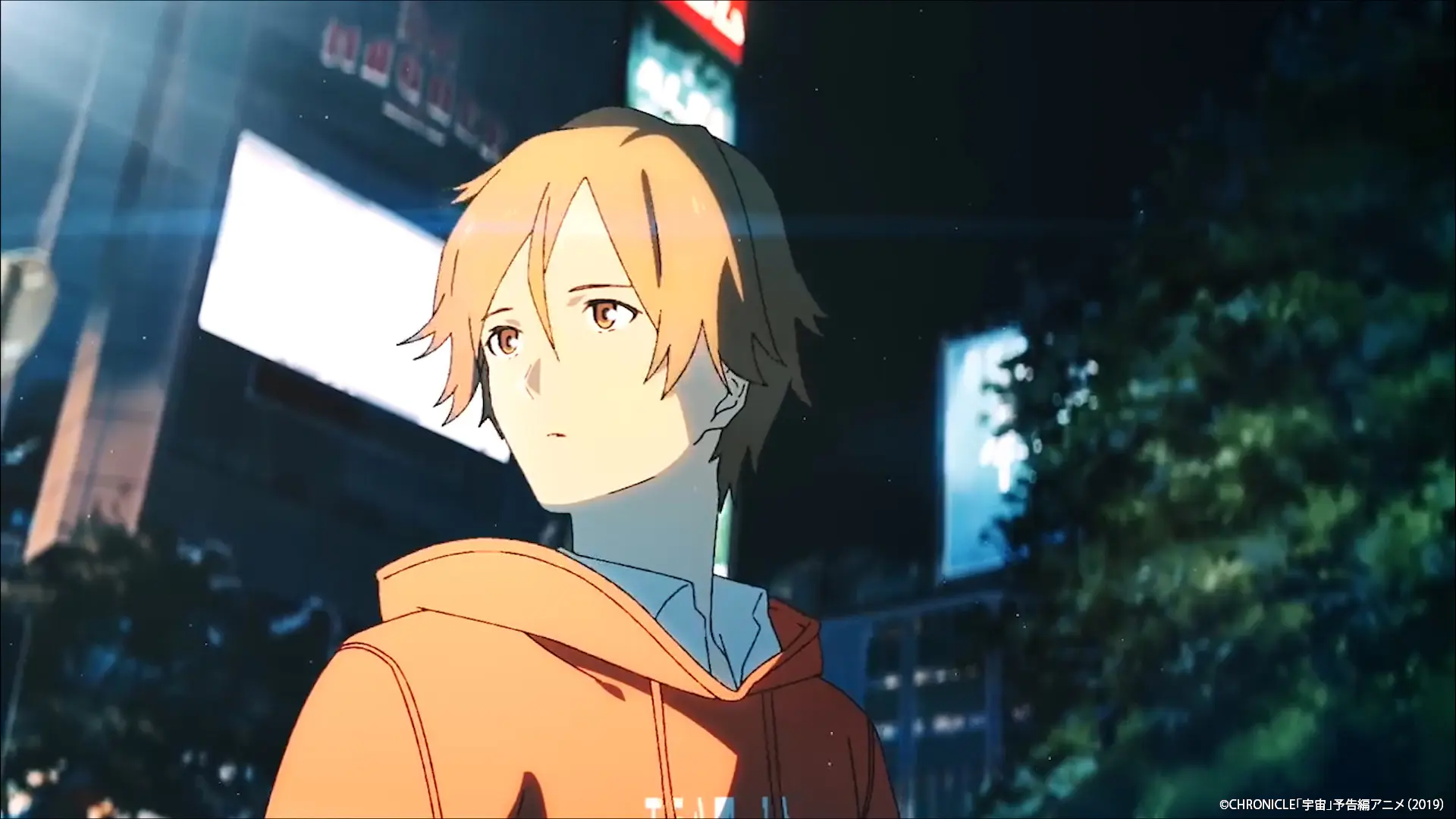音楽から生まれる物語 "CHRONICLE" コンセプトムービー「宇宙」: screenshot
