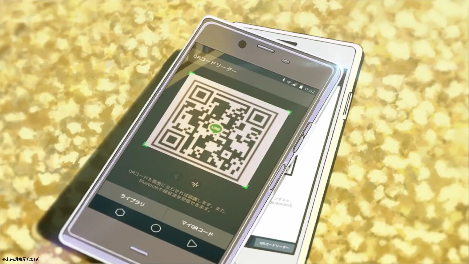 LINEノベル イメージムービー「未来想像記」: screenshot
