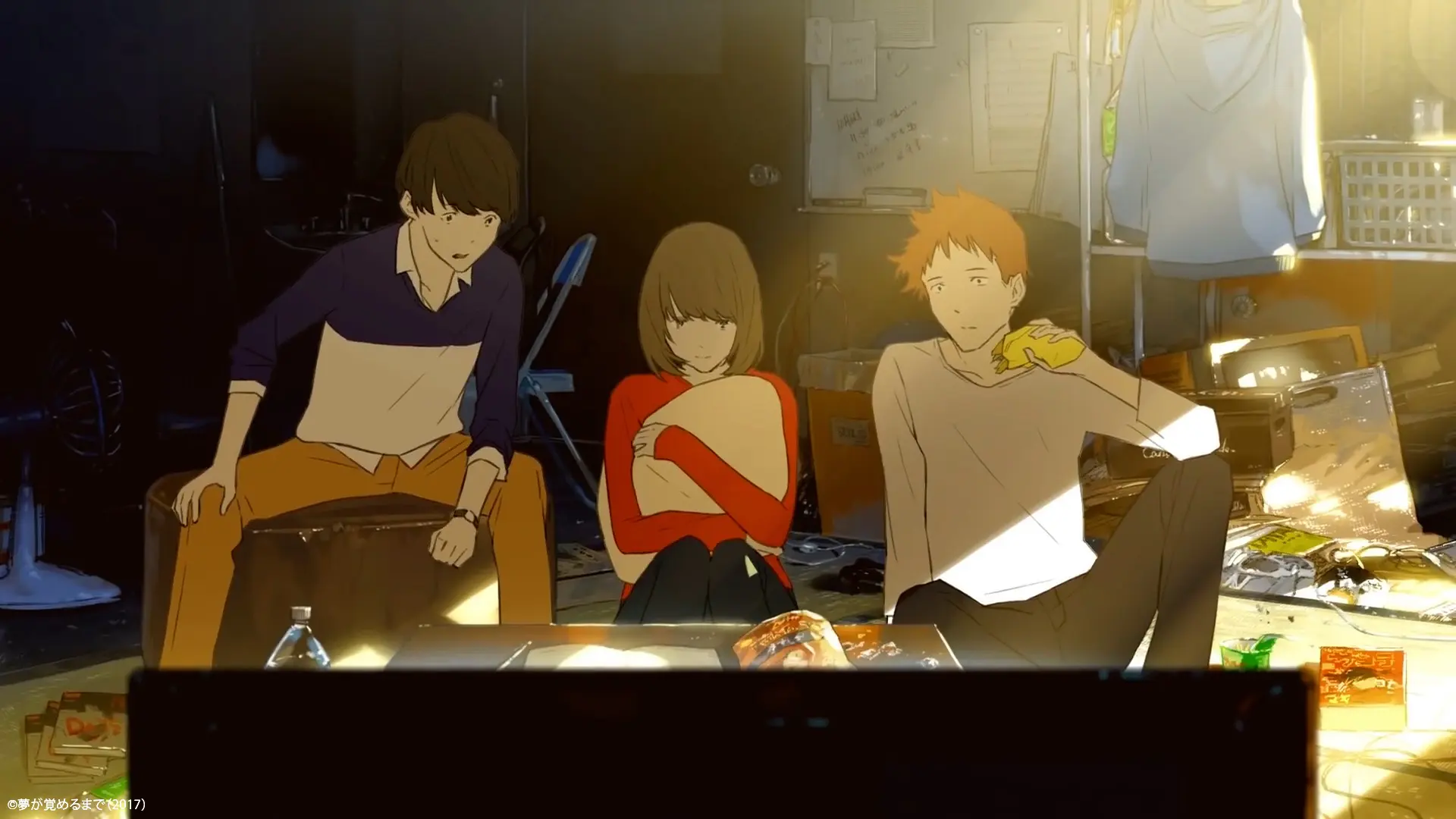 劇場版アニメ「夢が覚めるまで」予告編（自主制作）: screenshot