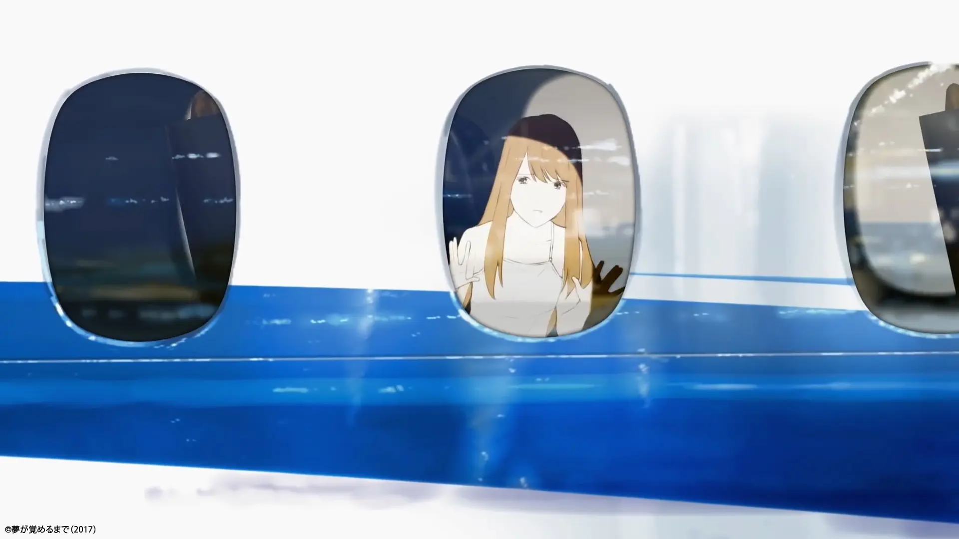 劇場版アニメ「夢が覚めるまで」予告編（自主制作）: screenshot
